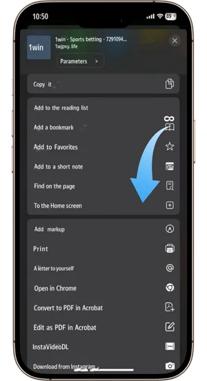 Add 1Win to iOS home screen