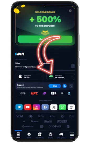 Download 1Win Azerbaijan