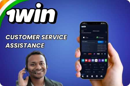 1win